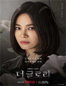 美知广子性猝死完整版-好姑娘4影视剧在线观看国语