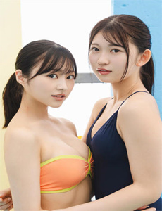 5颗子弹