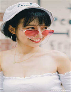 花田喜事